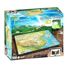 4D National Geographic Imperial China Puzzle