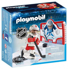 Playmobil NHL Shooting Pad<br> Playset - 15 Pieces