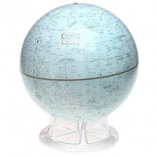 Nasa Moon 12" Globe