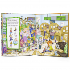 Disney Zootopia Look and Find Book