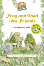 Frog and Toad are Friends Level 2 Book