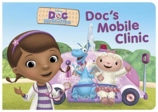 Doc McStuffins Doc's Mobile Clinic