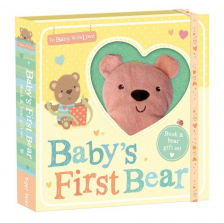 Baby's First Bear Board Book and Bear Gift Set