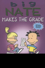 BIG NATE MAKES THE GRADE