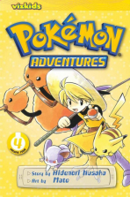 Pokemon Adventures Book Volume 4