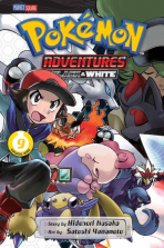 Pokemon Adventures Diamond & Pearl/Platinum Box Set