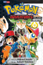 Pokemon Adventures: Black and White Book Volume 4