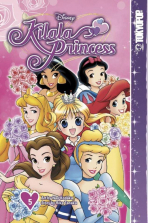 Disney Kilala Princess Book - Volume 5
