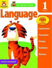 At-Home Tutor Language Grade 1 Workbook