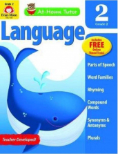 At-Home Tutor Language Grade 2 Workbook