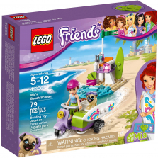 LEGO Friends Mia's Beach Scooter (41306)