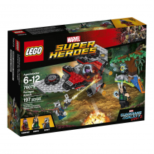 LEGO Super Heroes Marvel Guardians of the Galaxy Ravager Attack (76079)