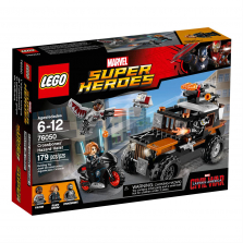 LEGO Super Heroes Marvel Crossbones' Hazard Heist (76050)
