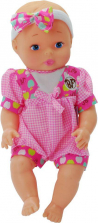 Goldberger Baby's First Classic 11 inch Baby Doll - Romper