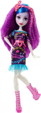 Monster High Electrified Hair-Raising Ghouls Ari Hauntington Doll