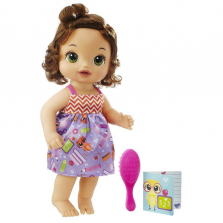 Baby Alive Ready for School Baby Doll Set- Brunette