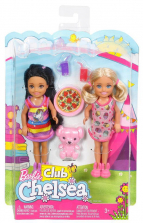 Barbie Club Chelsea Dolls Slumber Party Playset