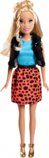 Barbie 28 inch Best Fashion Friends Outfit - Faux Fur Vest, Sleeveless Top and Spotted Skirt