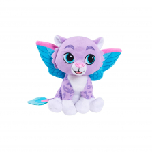 Disney Elena of Avalor Bean Mingo