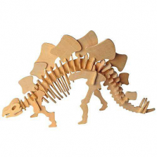 Stegosaurus Wooden Puzzle