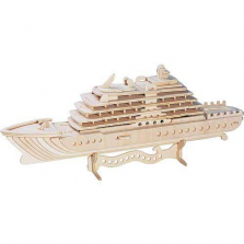 Luxury Yacht Wooden Puzzle