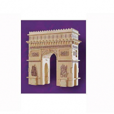 Arch de Triomphe Wooden Puzzle