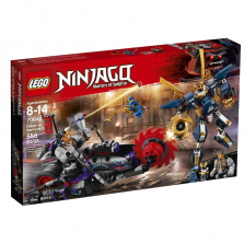 LEGO Ninjago Killow vs. Samurai X (70642)