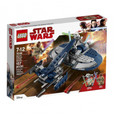 LEGO Star Wars General Grievous' Combat Speeder (75199)