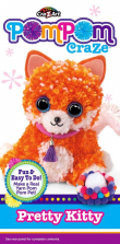 Cra-Z-Art Pom Pom Craze Pretty Stuffed Kitty - Orange