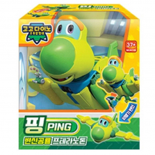 Игрушка Дино - трансформер -Динозавр Пинг -Пин - PING -Команда Дино -GoGoDINO - обновленная версия -2018
