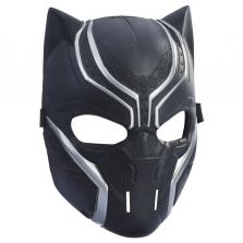 Marvel Black Panther Role Play Mask - Black Panther