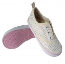Koala Kids Hard Sole White Laceless Casual Shoes