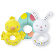 Koala Baby 3 Pack "My First Easter 2018" Ring Rattle Set