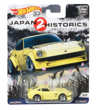 Hot Wheels Car Culture Collection Diecast Vehicle - Nissan Fairlady Z