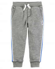 Boy Gray Sweatpants