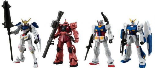 Bandai Tamashii Nations Shokugan Volume 1 3.34 inches Action Figure - Mobile Suit Gundam Universal Unit