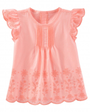 Girls Short Sleeve Top