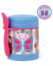Skip Hop Butterfly Stainless Steel Thermos