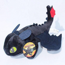 Мягкая игрушка Беззубик - DreamWorks Dragons Как приручить дракона