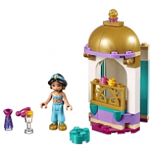 LEGO Disney Princess Jasmine's Petite Tower 41158