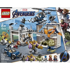 LEGO Super Heroes Marvel Avengers Compound Battle 76131