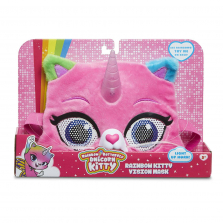 Карнавальная маска Радужная бабочка единорог (Rainbow Butterfly Unicorn kitty)