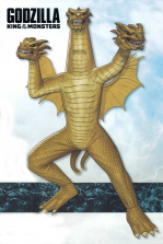 Карнавальный костюм Кинг Гидора Godzilla 2: Король монстров