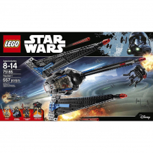LEGO Star Wars Tracker I 75185