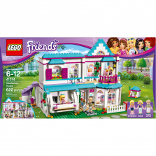 LEGO Friends Stephanie's House 41314