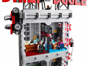 Lego Daily Bugle 76178