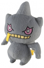 Pokemon 8 inch Small Stuffed Figure - Banette