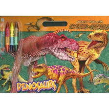 Dinosaurs Coloring Pad Book