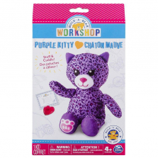 Build-A-Bear Workshop Furry Friend - Purple Kitty